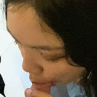 Asiannaughty Meztelen