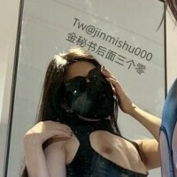 Jinmishu000 Meztelen