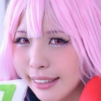 Kuryu Ayase Meztelen