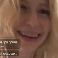 polina__li Meztelen
