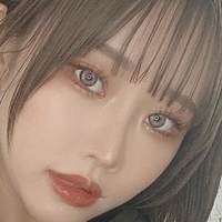 Rinyan Passan Meztelen