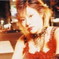 Sachika Uchiyama Meztelen