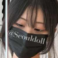 Seouldoll 설돌 Meztelen