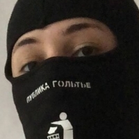 SofiaPika Meztelen