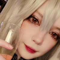 Tsuruko The Alien Meztelen