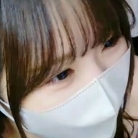 Yui-ch Meztelen