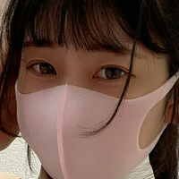 Yui0123 Meztelen