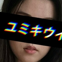 yumi-kiwi Meztelen