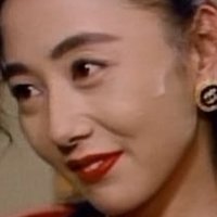 Yumiko Kumashiro Meztelen